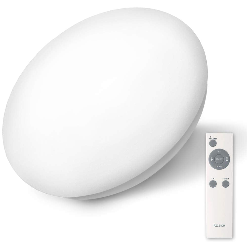 AGLED LEDシーリングライト 調光 12畳 (日本照明工業会基準) 5200lm 直径45cm メーカー保証 リモコン付き PZCE-208D