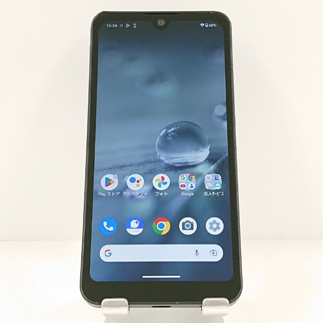 AQUOS wish A103SH SoftBank チャコール 送料無料 本体 c19976 【中古】