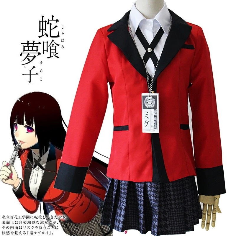 賭ケグルイ 蛇喰夢子 コスプレ衣装 コスチューム期間限定30％