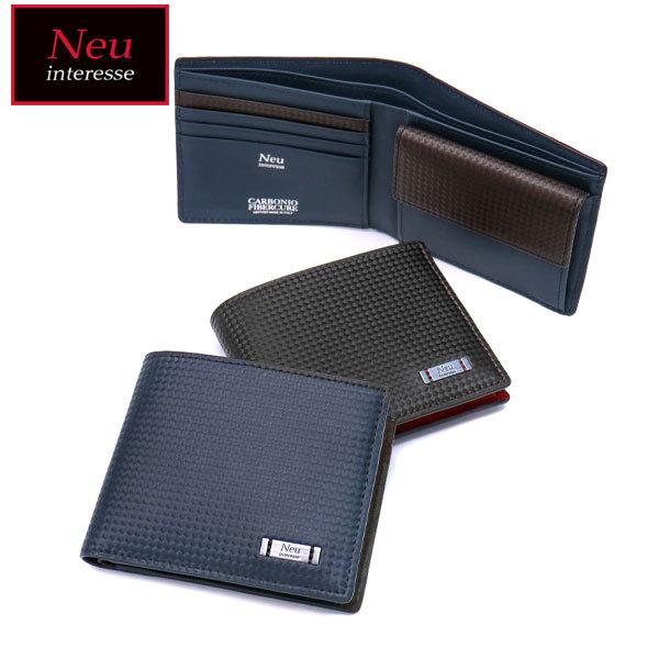 NACHT 二つ折り財布 コンパクト 小銭入れあり ハイブリットレザー 革 3542