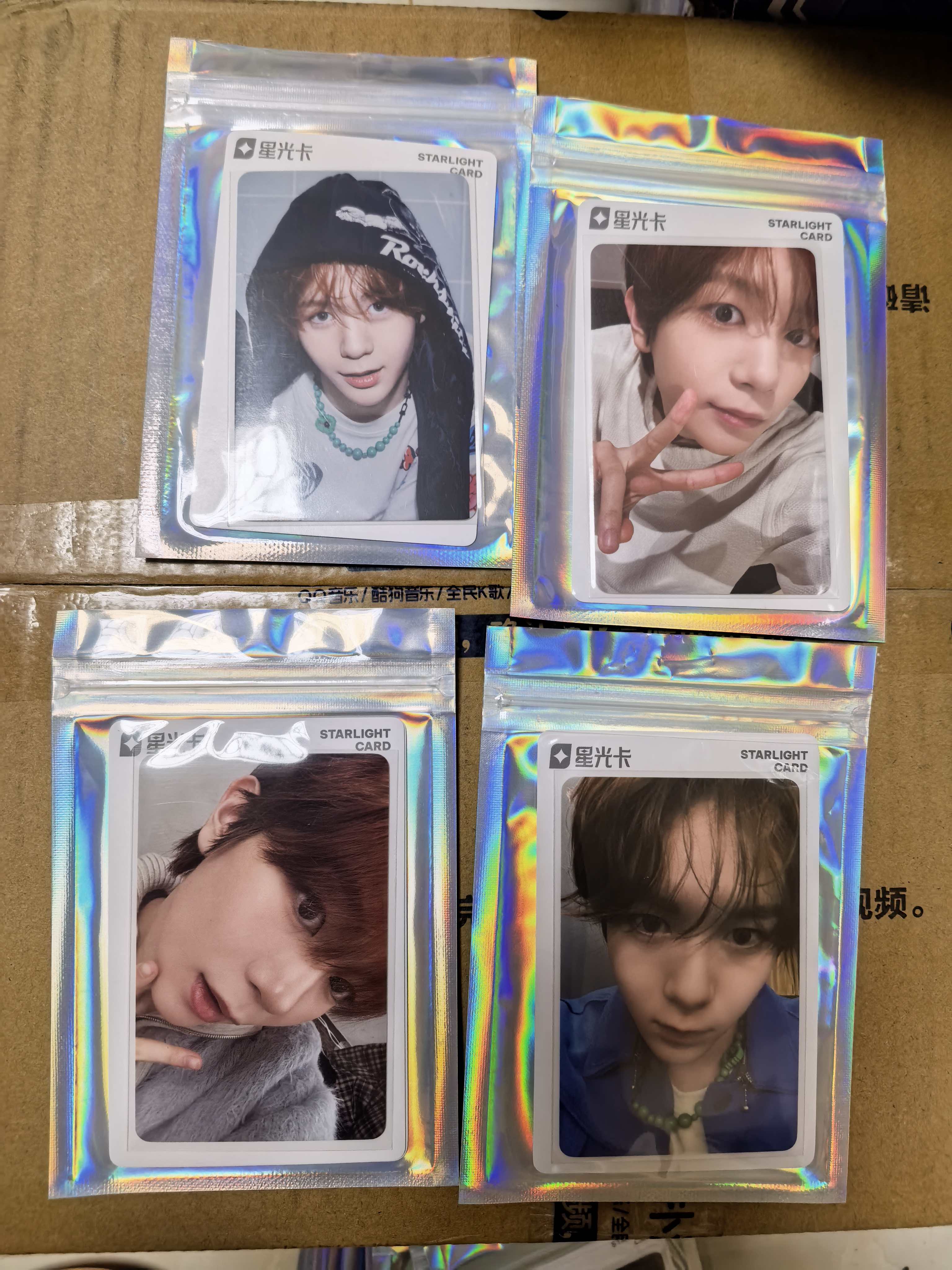 Qoo10] 公式 QQmusic nctwish p : KPOP