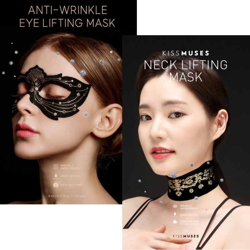 韓国 化粧品 ネック リフティング マスク 10枚入/シワ改善 水分保湿/Vライン/ネックケア/目元の甘さ/優れた肌の接着性と吸収性を備えた 100% エコ セルロース 素材/10枚入