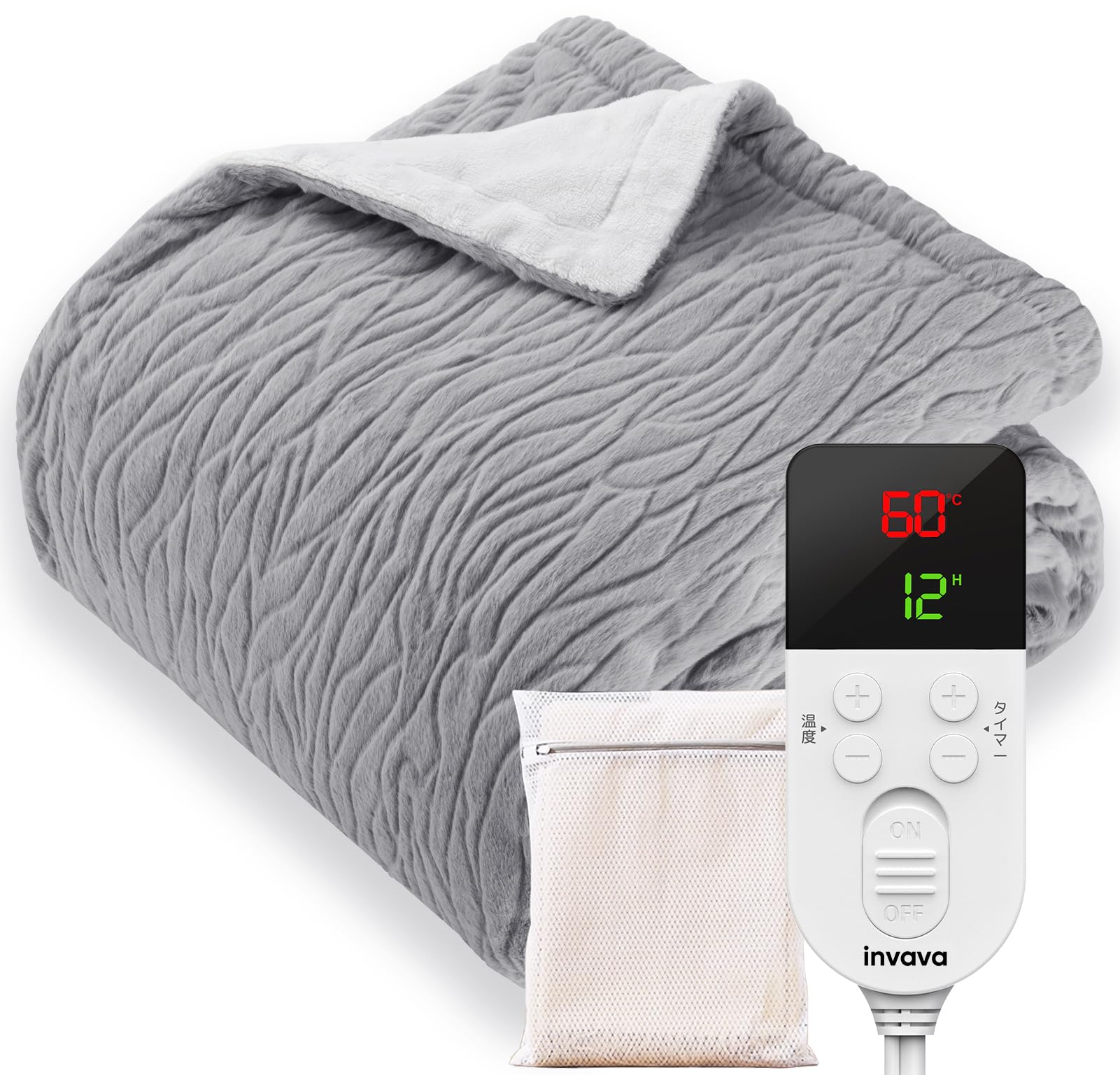 【睡眠専門家監修】電気毛布 敷き 敷き毛布 セミダブル/ダブル 190x130cm 【25~60℃までフリー温度調節機能 1～12時間タイマー 即暖】 掛け敷き兼用 ぬいぐるみ生地 リバーシブル 洗え