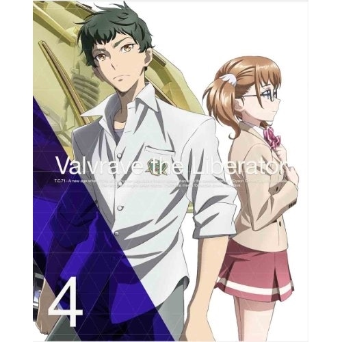 革命機ヴァルヴレイヴ 4(完全生産限定版) ／ ヴァルヴレイヴ (DVD) ANZB-9048