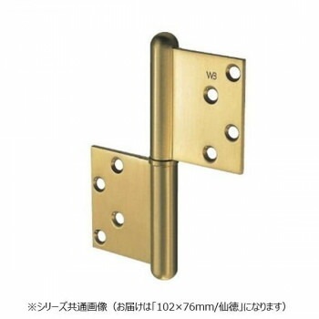 シロクマ キャノン異形旗丁番 102x76 仙徳 BB-105