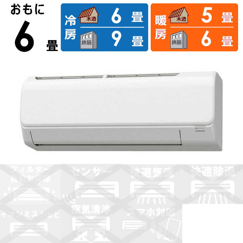 コロナ(CORONA)COM-1015【良品】 Qoo10] コロナ （標準取付工事費込）コロナ CORONA : 季節家電