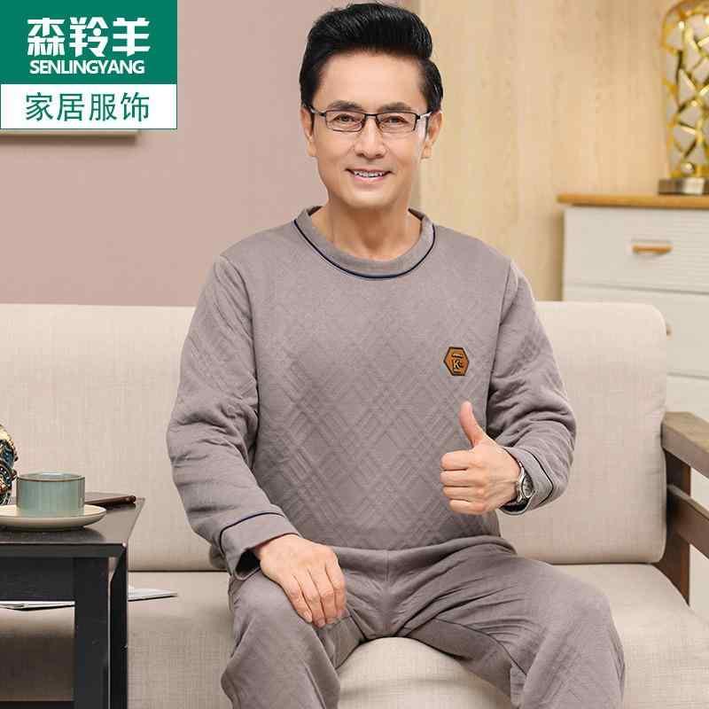 メンズ 秋 冬 長袖 パジャマ ナイトウェア ルームウェア 綿 お父さん 厚く 暖かい リラックス ウェア スーツ