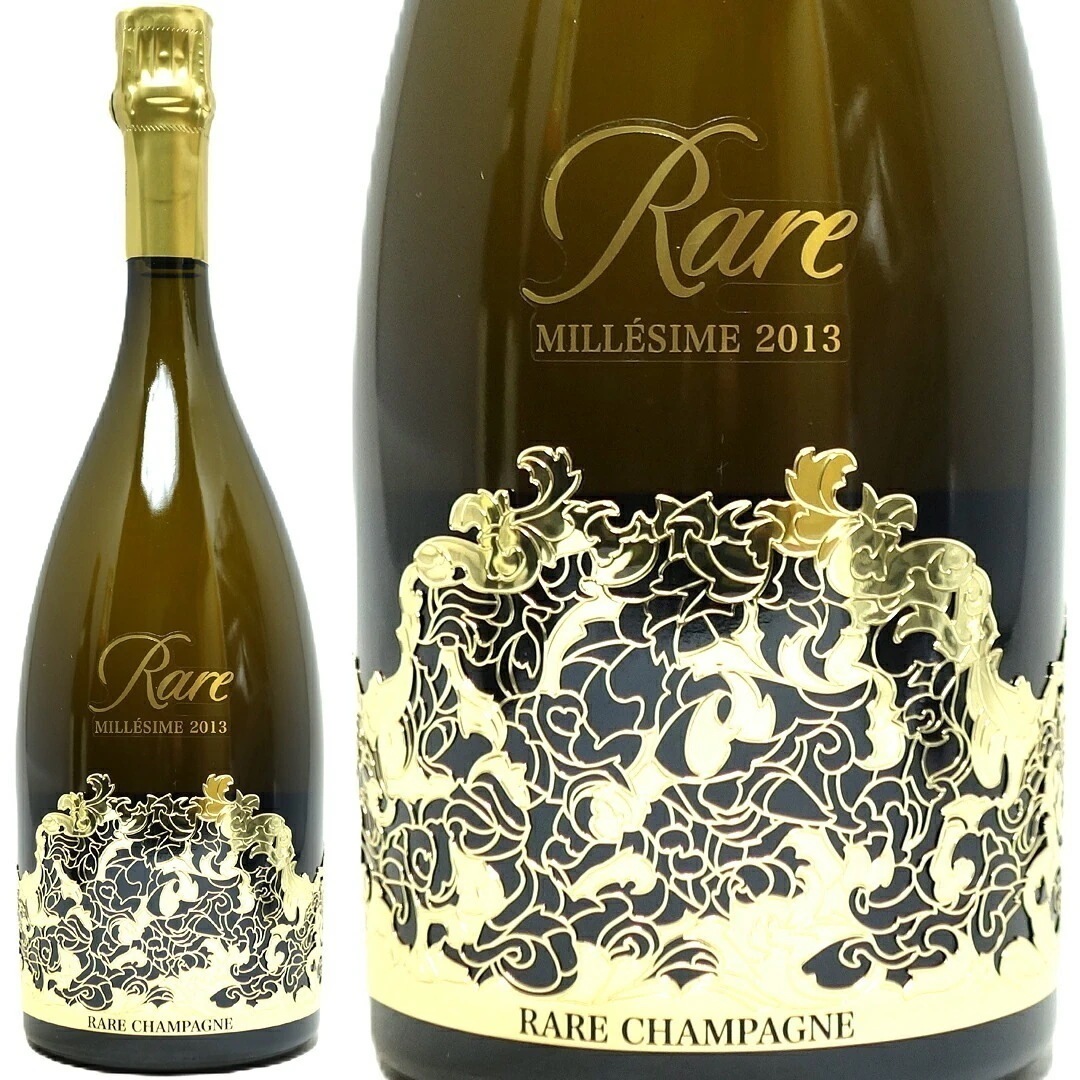 2013 レア 箱なし 正規品 750ml レア シャンパン フランス シャンパーニュ 白泡 コク辛口 ワイン ^VARA0213^