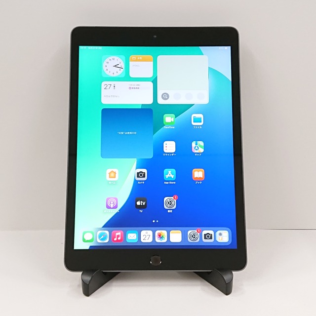 iPad 第8世代 Wi-Fi+Cellular 32GB au スペースグレイ 送料無料 本体 c08047 【中古】