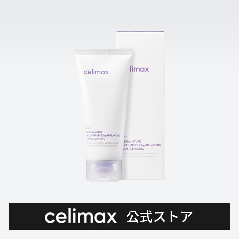 celimax foam cleansing