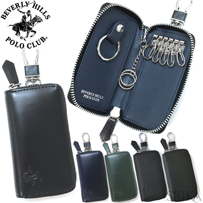 ビバリーヒルズポロクラブ キーケース BHG-M1005 BHG-M2005 BHG-M3005 ラウンドファスナー ポロ