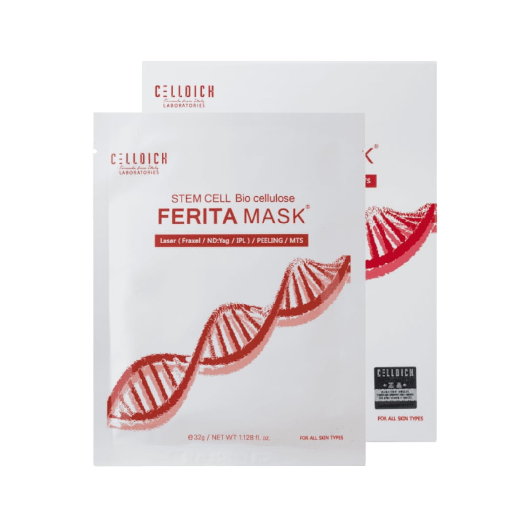 ステムセル フェリタ マスク 10EA 8,124円