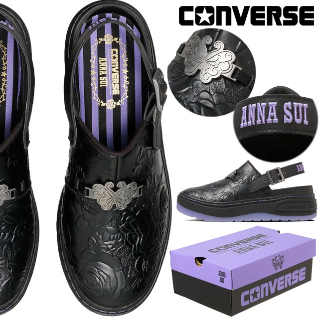 コンバース アナスイ コラボ 厚底 レディース クロッグサンダル ウエポン PLTS CLG OX/ANNA SUI 大きいサイズ 25.5cm 26cmあり ストラップサンダル カジュアルシューズ