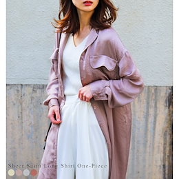 ワンピース シャツワンピース サテン シアー シースルー ヴィンテージサテン ロングシャツ シャツ ライトアウター 羽織り 前開き ベルト付き スプリングコート 春コート 春アウター カーディガン