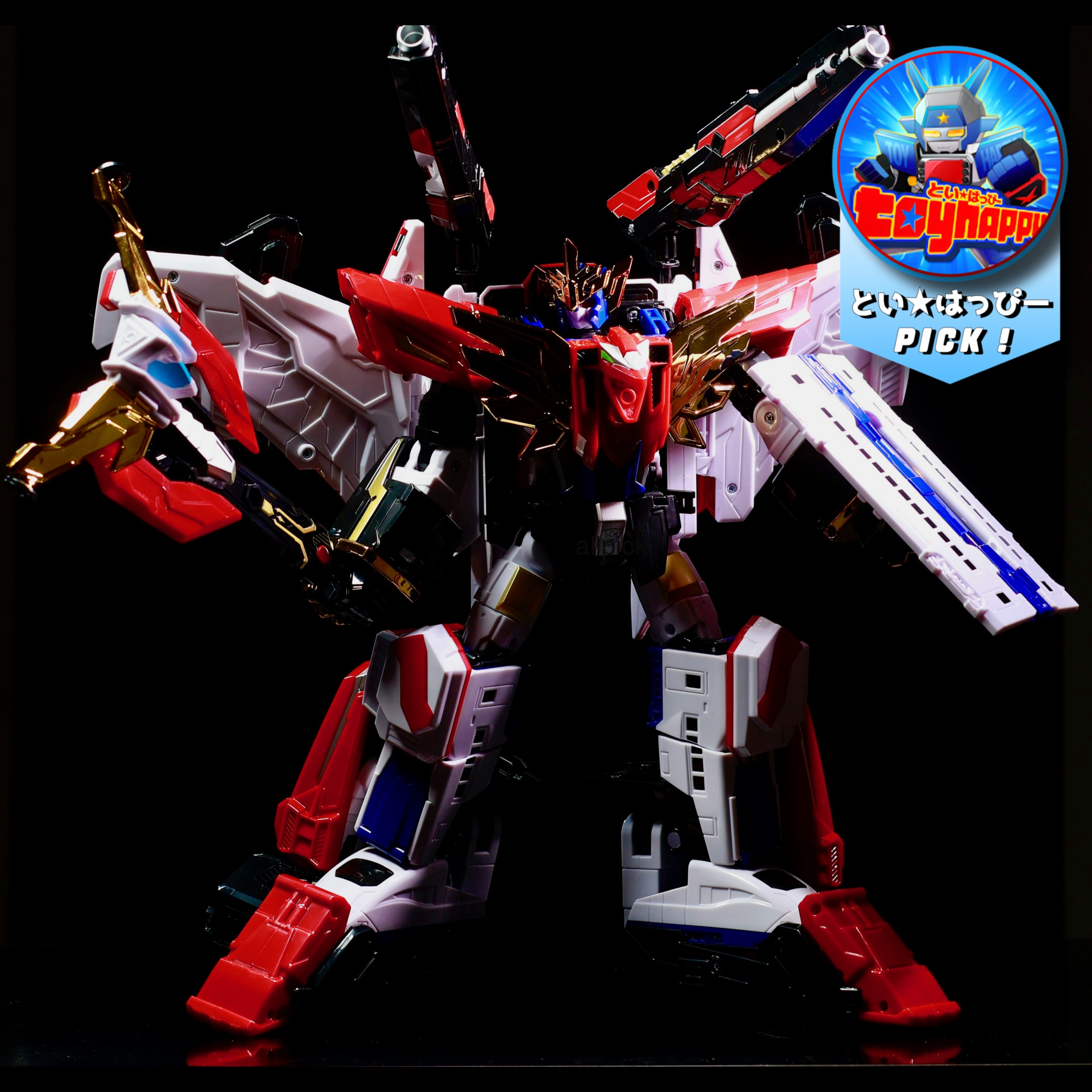 [スペシャルクーポン] ハローカーボット 伝説の勇者 グランドカーボットGX グランドカーボットX ハイド カーボットX キャノンX/タイガン/ファントムホーネット