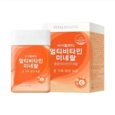 マルチビタミンミネラル（50日分）[150錠]