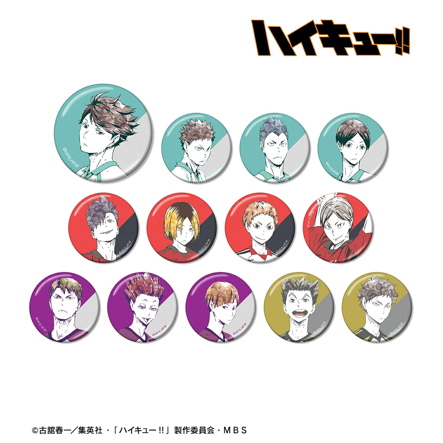 【新品/公式】 ハイキュー!!_トレーディング Ani-Art 第1弾 メタリック缶バッジ ver.B(単位/BOX)【コンプリートBOX】 公式グッズ 公式ライセンス colleize コレイズ ア
