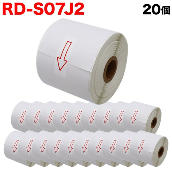 ブラザー用 RDロール 長尺紙テープ (感熱紙) RD-S07J2 互換品 76mm×44m 20個セット