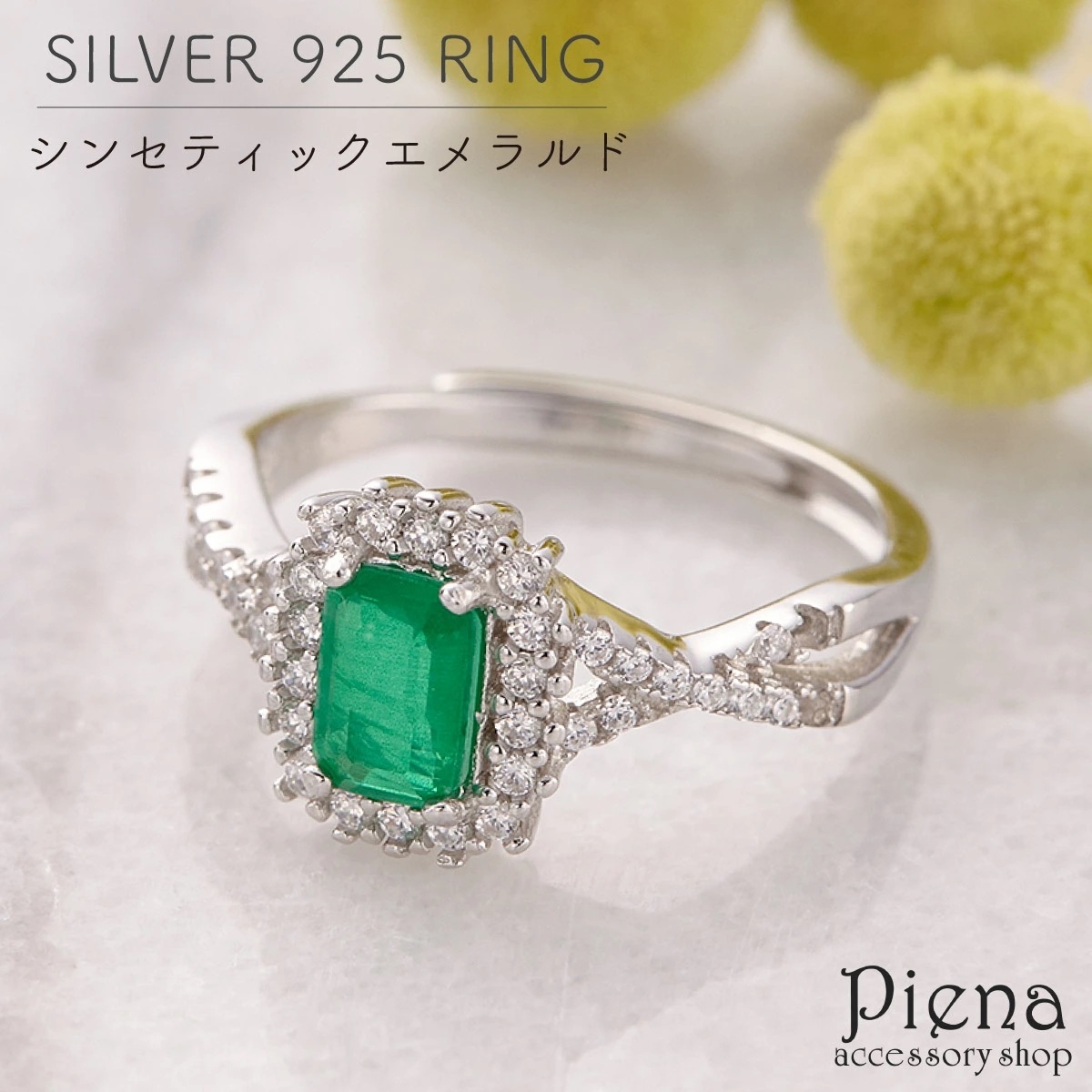 リング レディース メンズ シルバー925 シンセティックエメラルド　キュービックジルコニア シンプル 5月 誕生石 綺麗 おしゃれ 上品 高級感 ゴージャス カジュアル パーティー フォーマル 記念