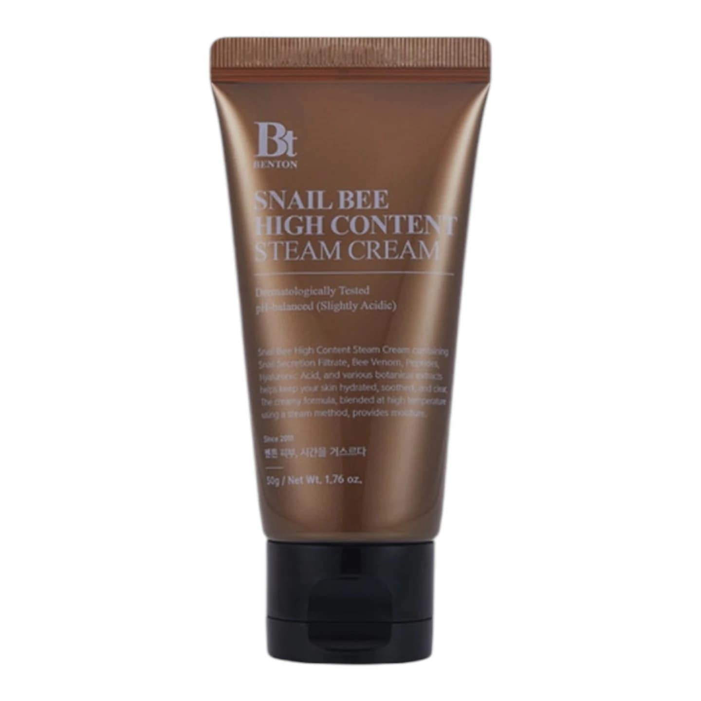 スネイルビ ハイコンテンツ スチームクリーム 50G（保湿）