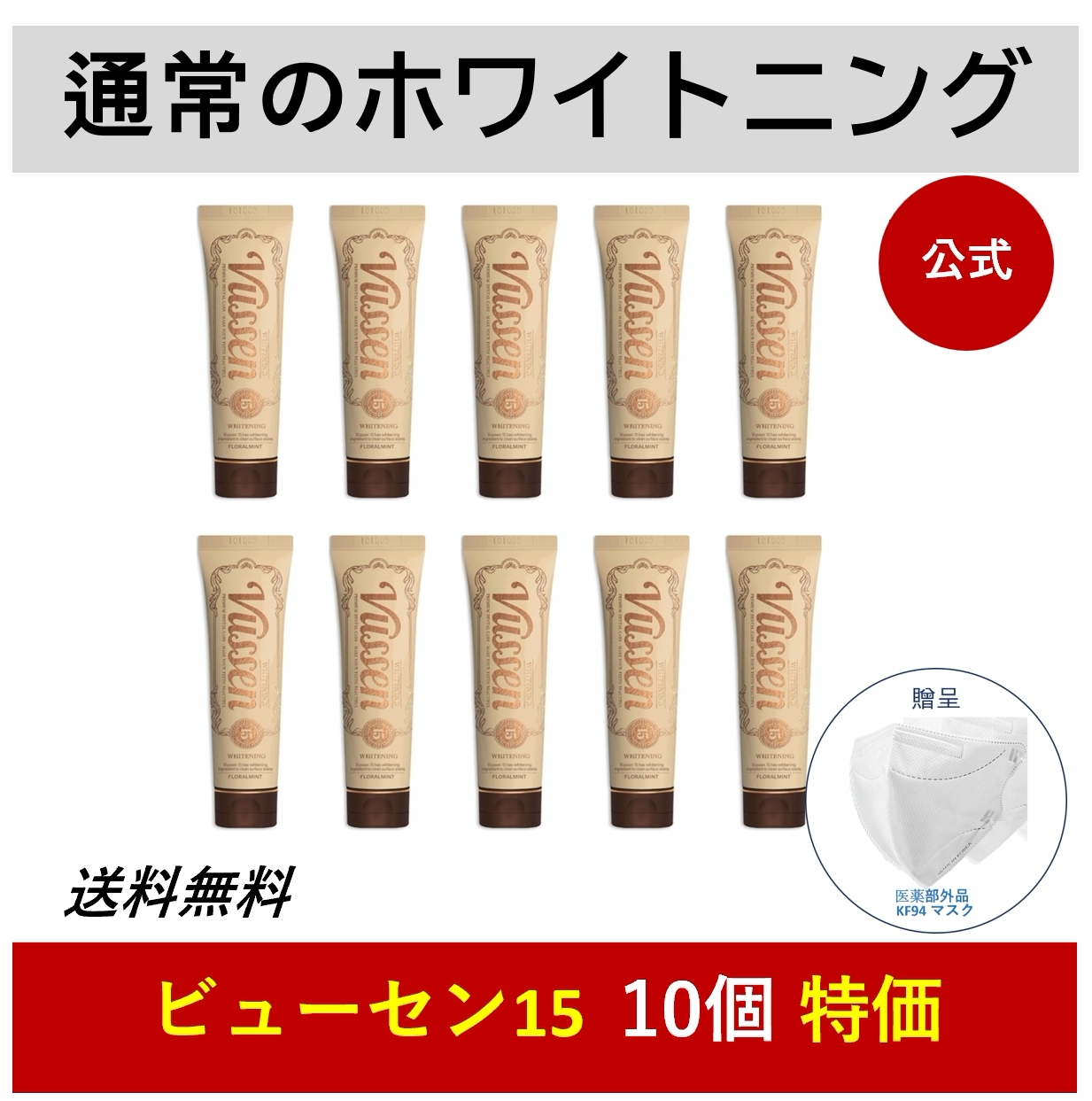 L16RNX-8 seas ペア 16㌢ ヤマハ箱付き