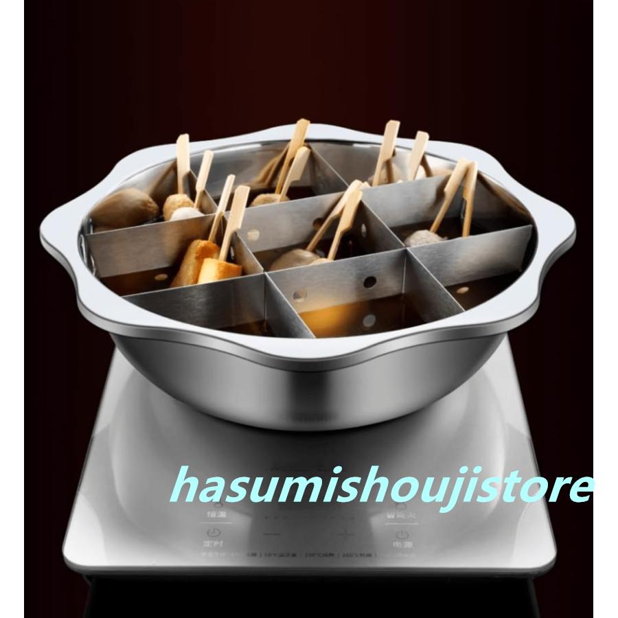 ２点で13o円OFF！【人気SALE】家庭用おでん鍋 36cm おでん分割鍋 調理用ステンレス卓上鍋 IH調理器具対応 直火対応 家庭用 業務用 おでん鍋 業務用