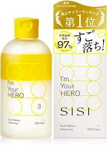 Qoo10 | 「SISI」のブランド検索結果(人気順)：SISI買うなら激安