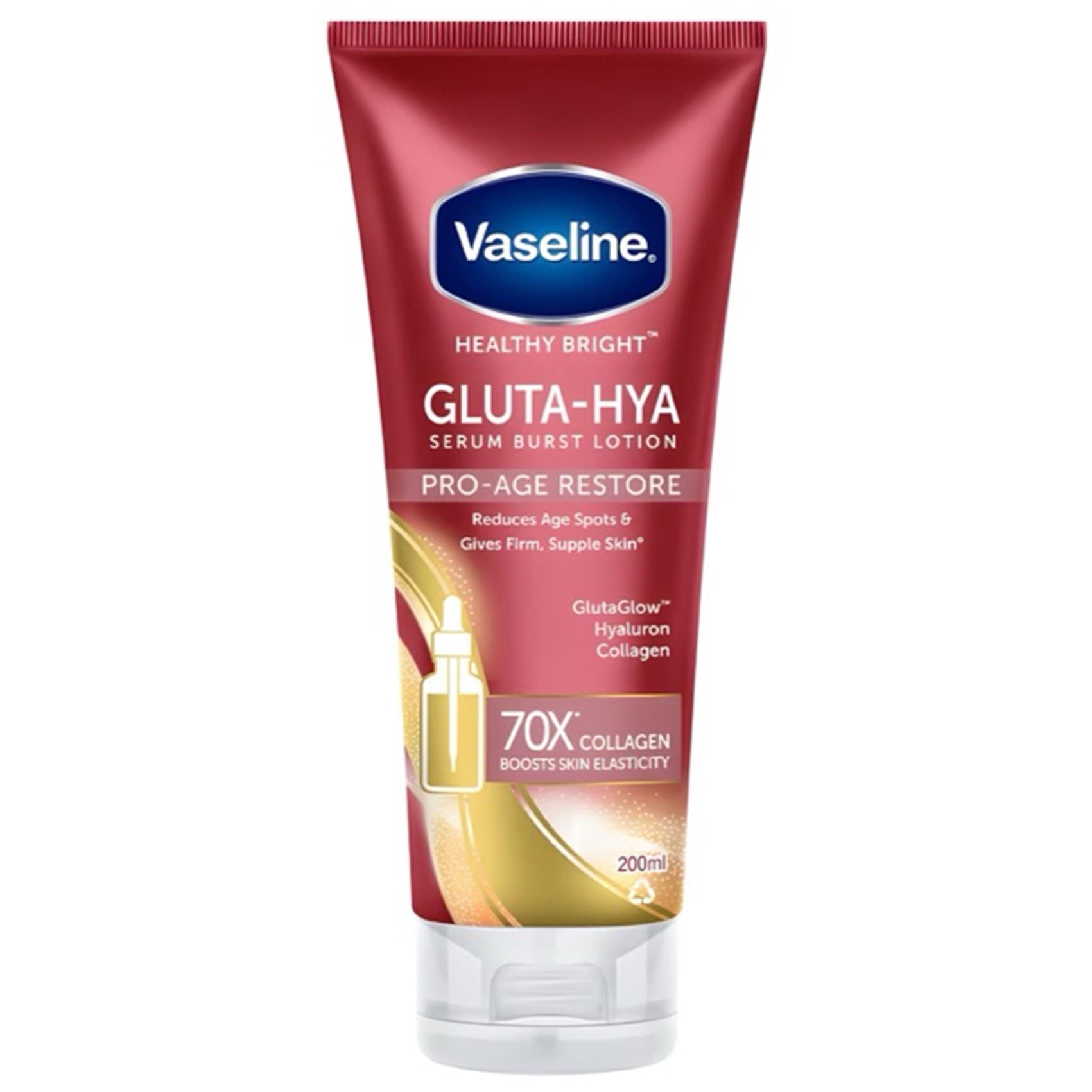 Qoo10] ヴァセリン Gluta-Hya Serum Burs