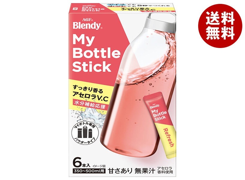 AGF ブレンディ マイボトルスティック すっきり香るアセロラV.C (4.0g*6本)*24箱入*(2ケース)