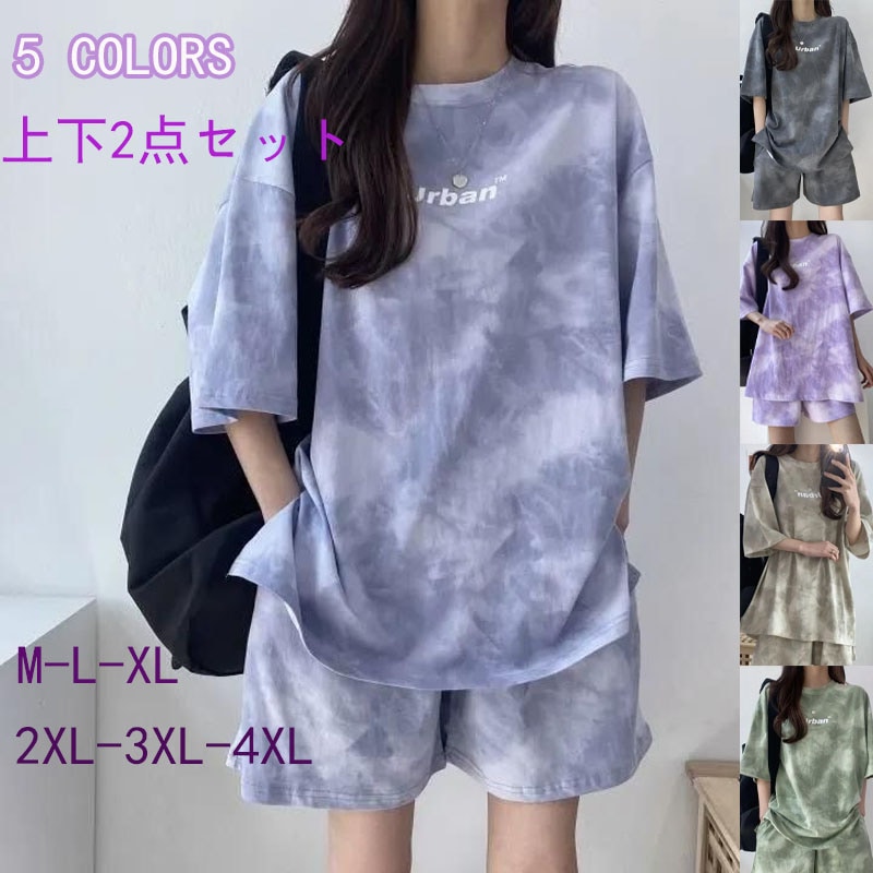 【3枚2OO円OFF】韓国ファッション上下セット セットアップ 裏起毛選択可能半袖/長袖スウェット夏トレーナーレディースジャージ部屋着ルームウェア