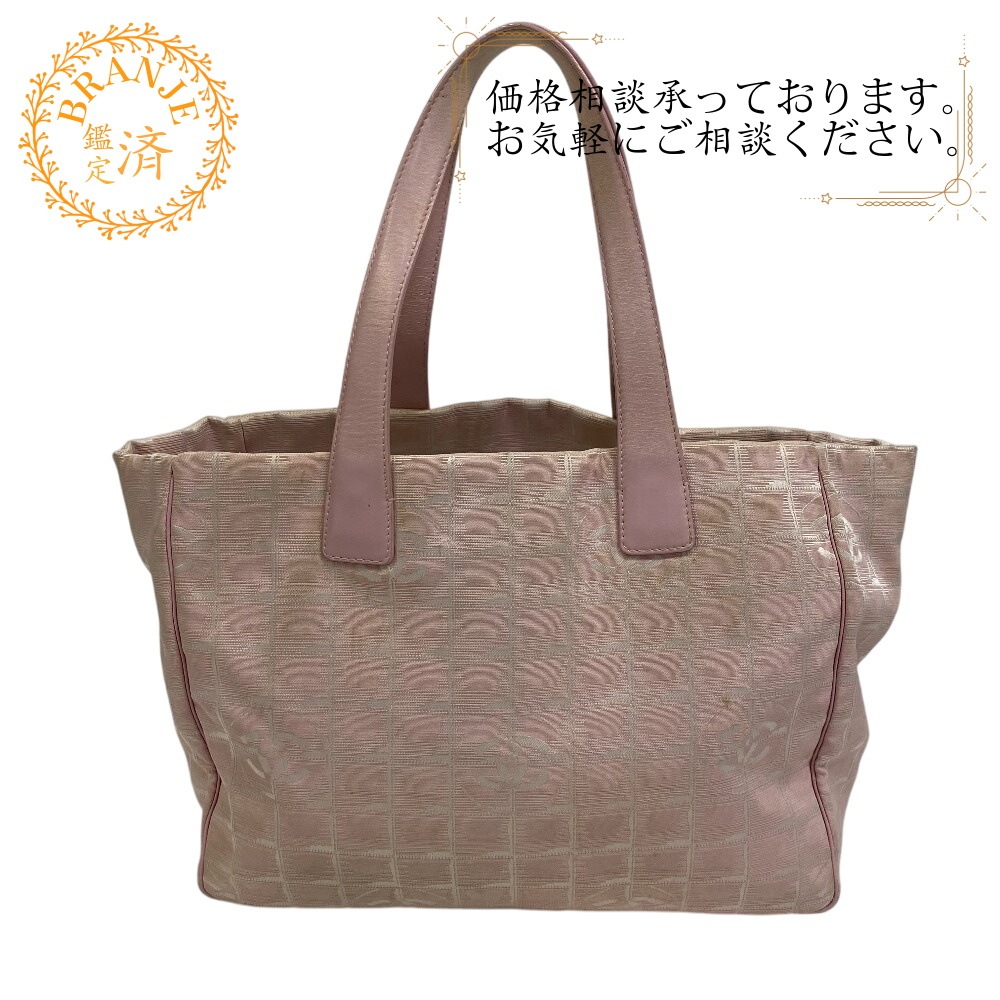 ニュートラベルラインMM ハンドバッグ ショルダーバッグ ココマーク ナイロン トートバッグ ピンク レディース 22,400円