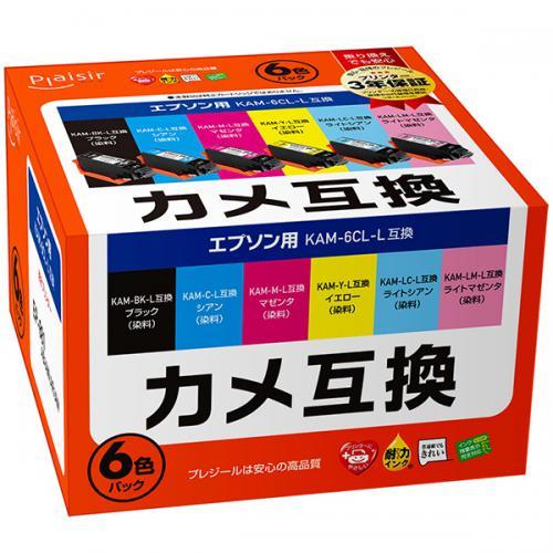 プレジール Plaisir EPSON エプソン 用 KAM-6CL-L 互換インクカートリッジ カメ互換 6色パック PLE-EKAML-6P PLEEKAML6P