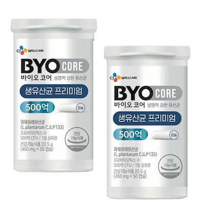 スピードラーニング韓国語 全32巻 【公式通販】