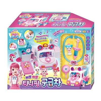 Qoo10] あやふや ティニピン ピポピポ 救急車 : おもちゃ・知育