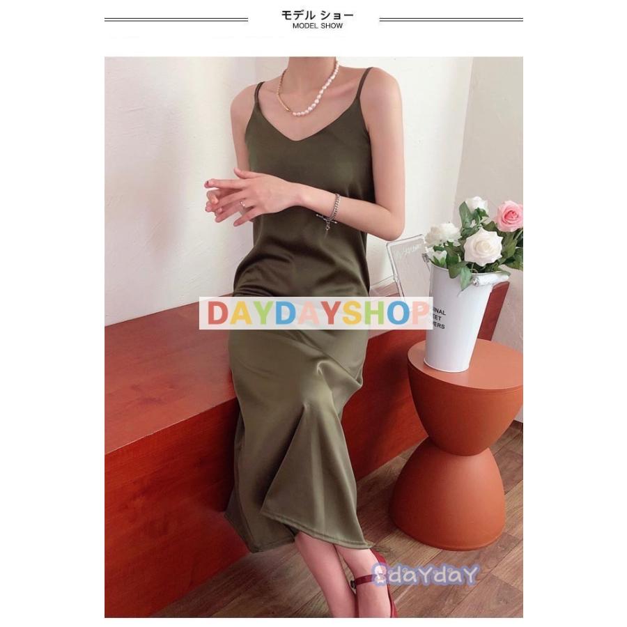 キャミワンピ レディース サテン キャミワンピース ロング丈 ワンピース ノースリーブ キャミソール ロングワンピ サマーワンピース