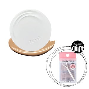 シカマーヌ セラムクッション 15g (SPF45) 本品