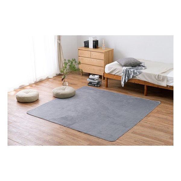 洗えるラグ メレンゲタッチ 約185×240cm ホットカーペットカバー グレー 240620519