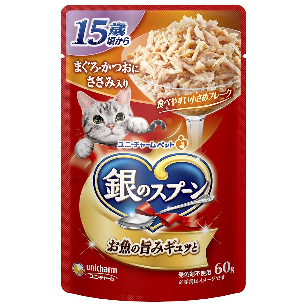 （まとめ買い）銀のスプーンパウチ 15歳頃からまぐろ/かつおにささみ入り 60g 猫用フード [x40]
