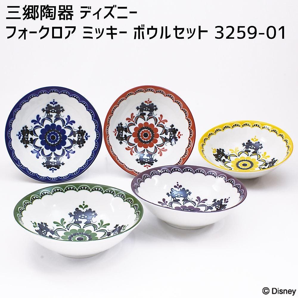Qoo10] 三郷陶器 ディズニー フォークロア ミッ : キッチン用品
