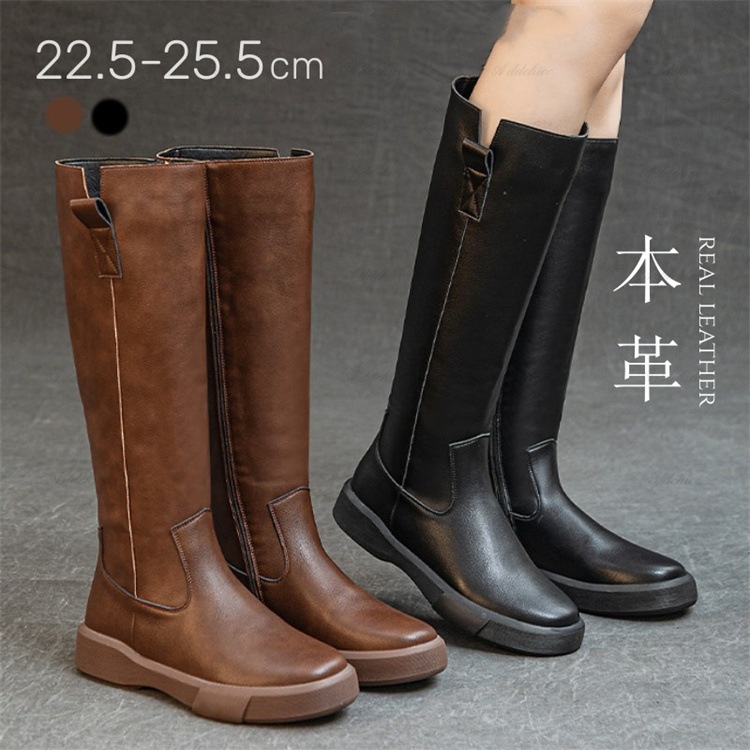 本革 ロングブーツ ジョッキーブーツ レディース 疲れない 筒周り ブラウン ローヒール 美脚 黒 茶色 ロングブーツ フラットシューズ シンプル ジッパー 秋 春 冬 おしゃれ ファッション 歩きや
