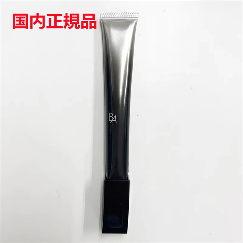 【国内正規品】POLAポーラ/B.Aアイゾーンクリーム N26g