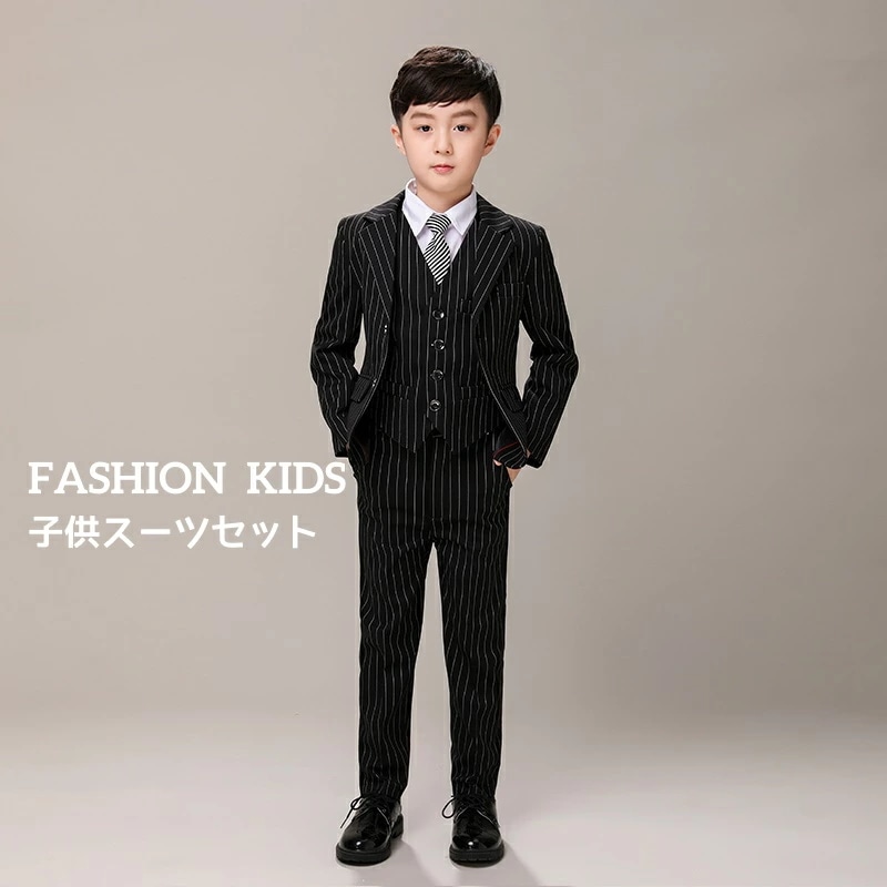 即日発送エレガント ストライブスーツ キッズスーツ キッズ服 子供スーツ 子供服 スーツセット お揃い ジャケット パンツ ベスト シャツ 蝶ネクタイ ネクタイ２色 縞柄 男の子スーツ 結婚式 宴会 5,357円