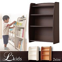 ソフト素材キッズファニチャー　[Lkids]エルキッズ　[本棚]　レギュラー　ウォルナット＋ダークブラウン　リビング/キッズ家具/子供用家具/子供部屋/収納