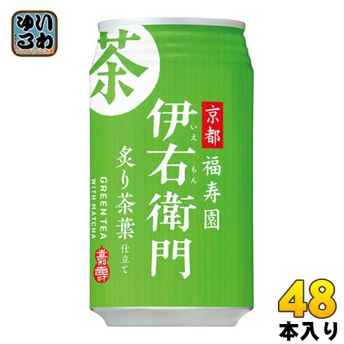 サントリー 緑茶 伊右衛門 炙り茶葉仕立て 340g 缶 48本 (24本入×2 まとめ買い) お茶飲料 5,180円