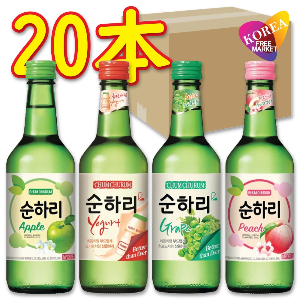 スナリ 20本 アソートセット マスカット グレープフルーツ すもも ストロベリー 各360ml x 5本ずつ 韓国焼酎の定番! チョウムチョロムシリーズ! [1BOX-20本][1箱＝荷物1口]
