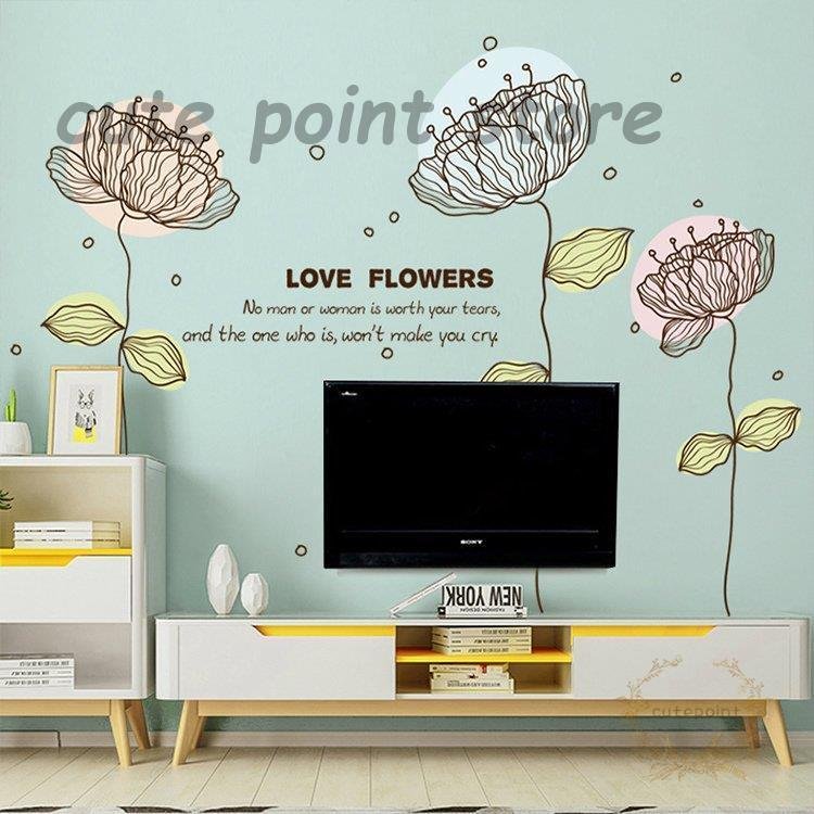 注目の インテリア 雑貨 ウォールステッカー ルームデコ 壁紙デコ 壁紙シール 花 植物 ナチュラル フェミ ウォールステッカー Color 1 Color Academic Com Br 注目の インテリア 雑貨 ウォールステッカー ルームデコ 壁紙デコ 壁紙シール 花 植物 ナチュラル フェミ ウォールステッカー Color 1 Color Academic Com Br