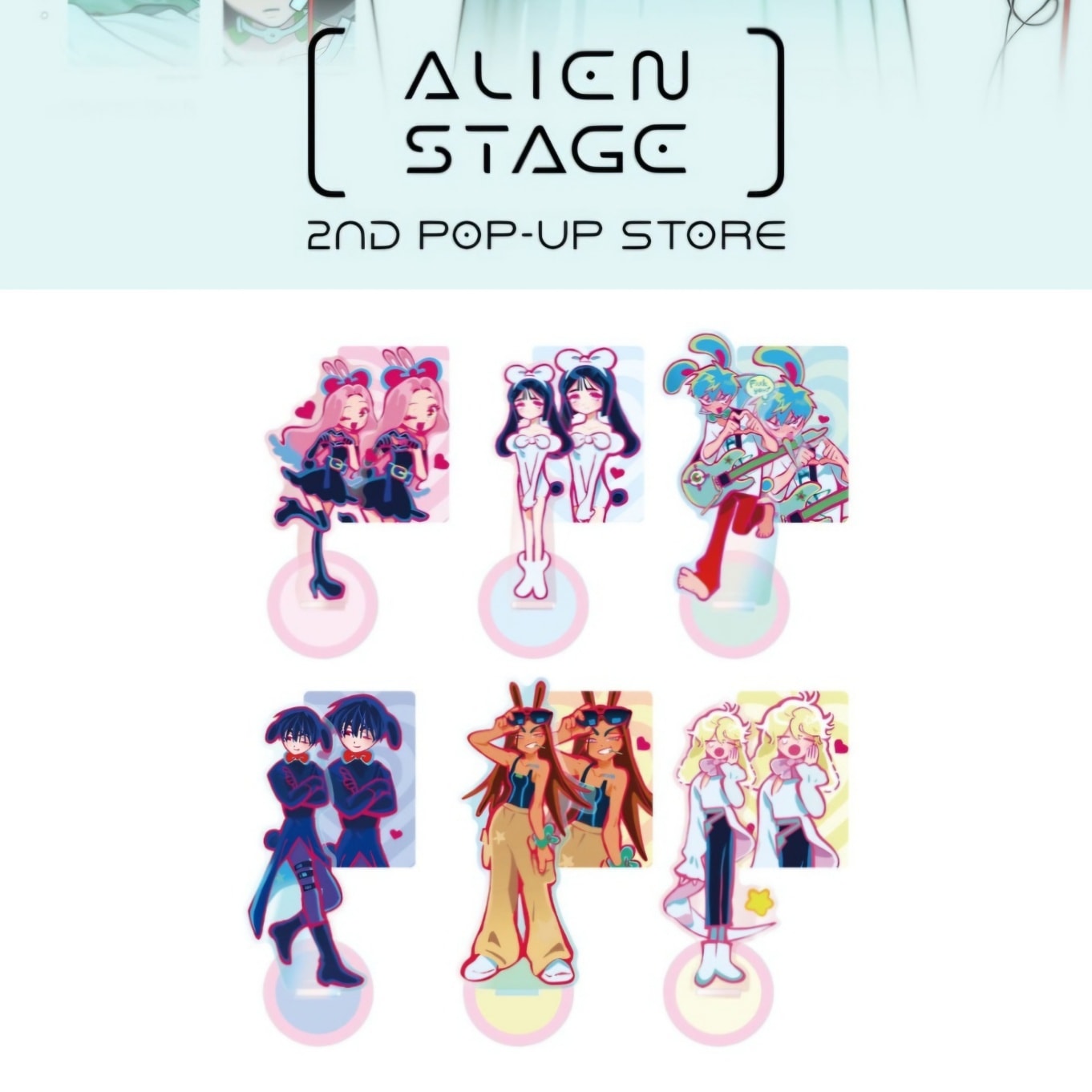 Qoo10] 【公式】 ALIEN STAGE 2nd