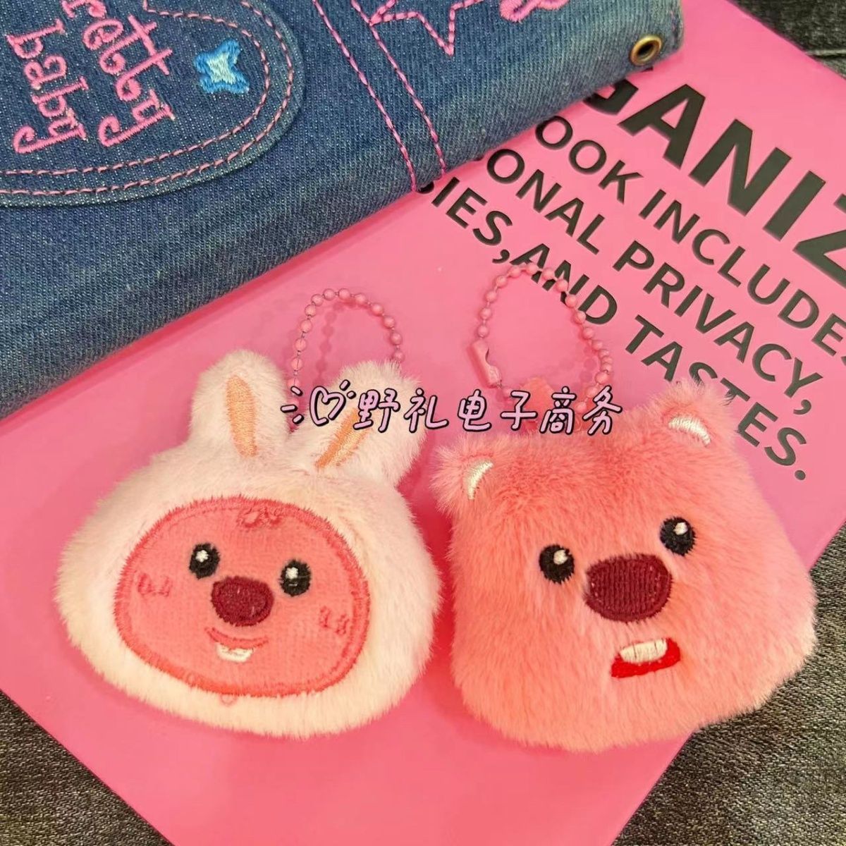 小さなかわいい毛皮のルビーペンダントウサギ耳ビーバーランドセルペンダントキーバックルランドセルペンダント