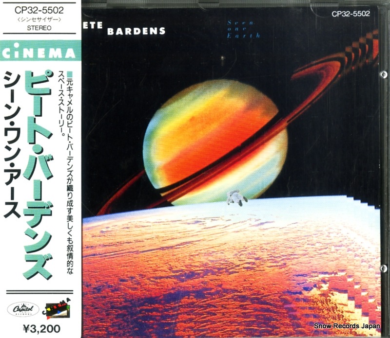 【CD】ピーター・バーデンス シーン・ワン・アース CP32-5502 / CDP7468682 6,468円