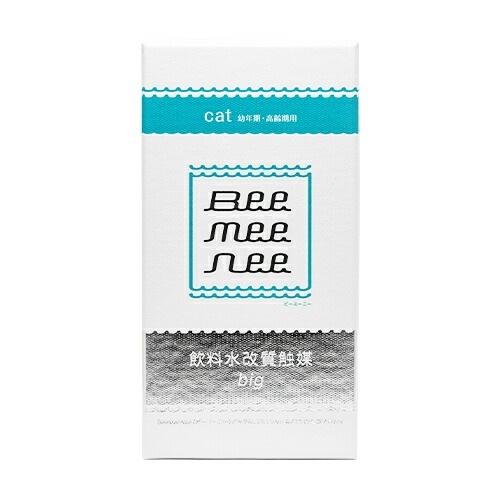 ビーミーニー 飲料水改質触媒 ビッグ キャット 猫用 【bee mee nee】【セラスト株式会社】